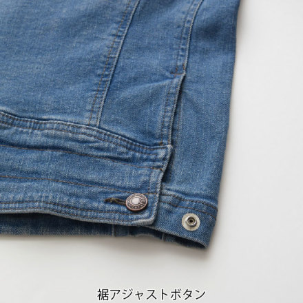 桑和 [G.GROUND] 1092-00 長袖ブルゾン