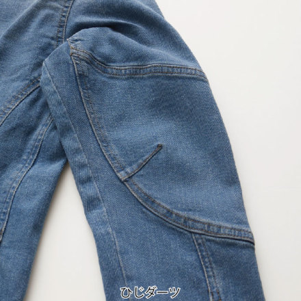 桑和 [G.GROUND] 1092-00 長袖ブルゾン