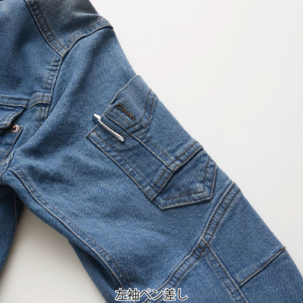 桑和 [G.GROUND] 1092-00 長袖ブルゾン