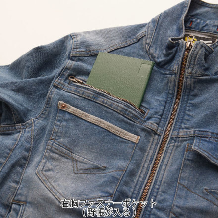 桑和 [G.GROUND] 1092-00 長袖ブルゾン