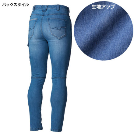 ぐーみん 桑和 [G.GROUND] 1092-08 カーゴパンツ