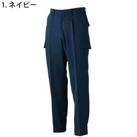 桑和] 1118 ワンタックカーゴパンツ | 作業服・作業着や