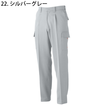 桑和] 1118 ワンタックカーゴパンツ | 作業服・作業着やユニフォーム
