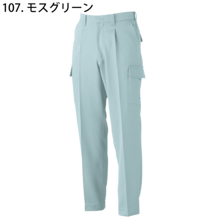 Stone  Washed カーゴパンツ早い者勝ち定価7.5万！ Stone Washed カーゴパンツ早い者勝ち定価7.5万！ Stone Washed カーゴ