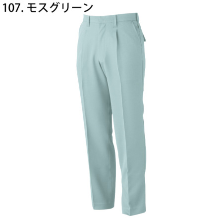 桑和] 1119 ワンタックスラックス | 作業服・作業着やユニフォームなら