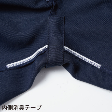 桑和] 1119 ワンタックスラックス | 作業服・作業着やユニフォームなら