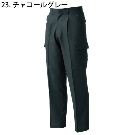 【関税込み】Sandy Liang グリーン Sorano カーゴパンツ SORANO PANT – SANDY LIANG