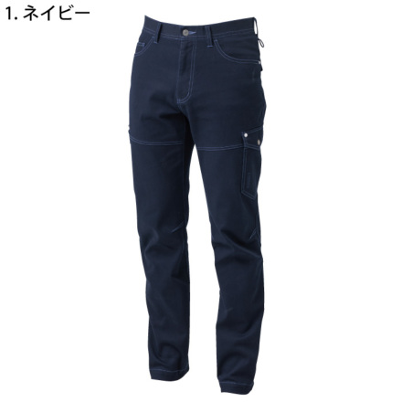 桑和 [G.GROUND] 1182-08 カーゴパンツ