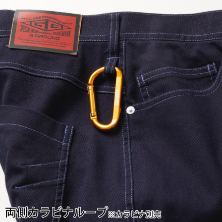 桑和 [G.GROUND] 1182-08 カーゴパンツ