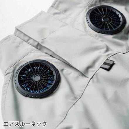 桑和] 14109 アイスファンコンプリートセット