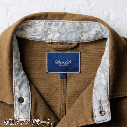 桑和 [DanD] 1472-00 長袖カバーオール