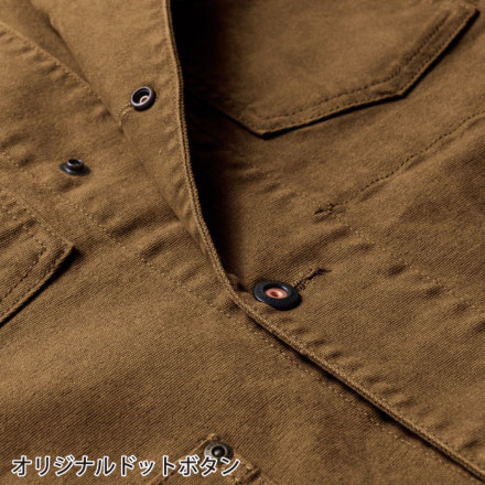 桑和 [DanD] 1472-00 長袖カバーオール