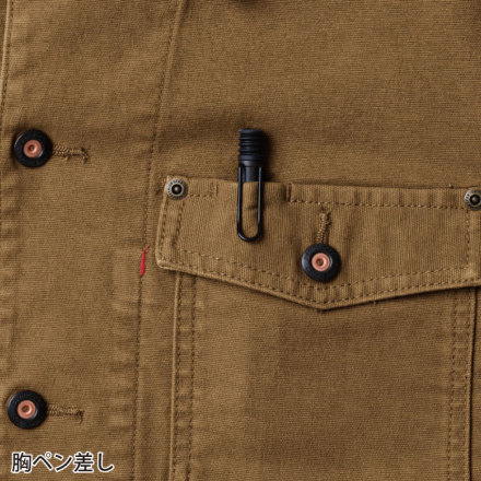 DUBBLE WARE ダブルウエア カバーオール ヘリンボーン ダブルスナップ DUBBLE WARE DENIM COVERALL（NICE HIGE） - 古着屋 ｜ mushroom