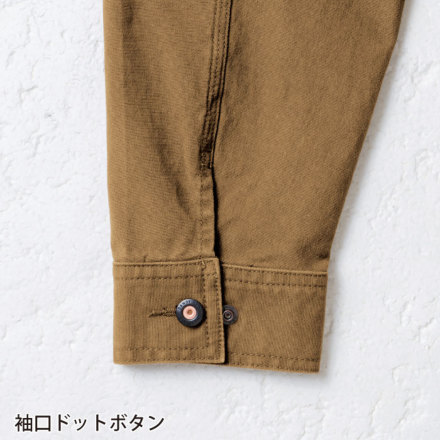 桑和 [DanD] 1472-00 長袖カバーオール