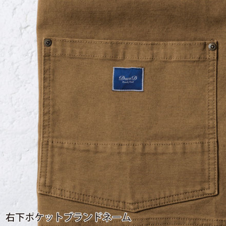 桑和 [DanD] 1472-00 長袖カバーオール