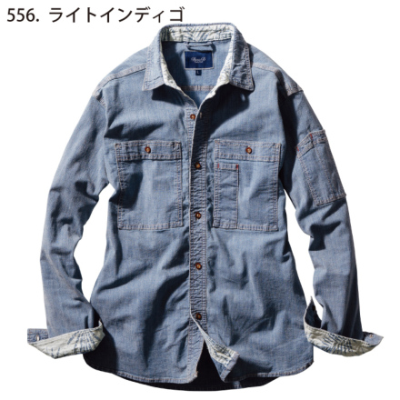 Sowa-a-1472-05-m-02-dl.jpg