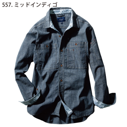 桑和[DanD] 1472-05 長袖シャツ