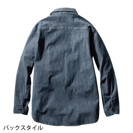 桑和[DanD] 1472-05 長袖シャツ