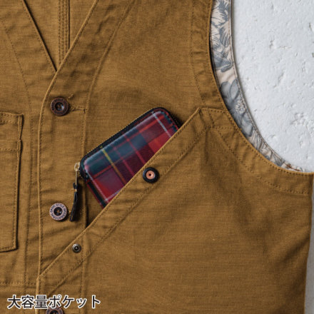 桑和 [DanD] 1472-06 ベスト