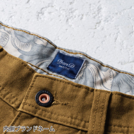 桑和 [DanD] 1472-08 カーゴパンツ（ノータック）