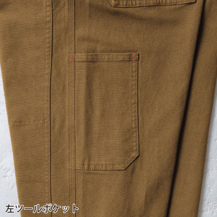 桑和 [DanD] 1472-08 カーゴパンツ（ノータック）