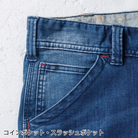 桑和[DanD] 1472-18 カーゴパンツ（ノータック）