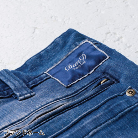 桑和[DanD] 1472-18 カーゴパンツ（ノータック）