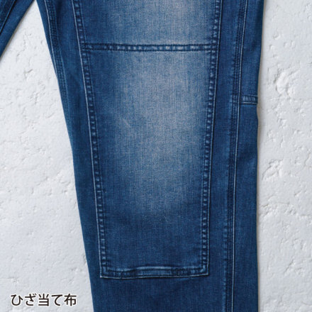 桑和[DanD] 1472-18 カーゴパンツ（ノータック）