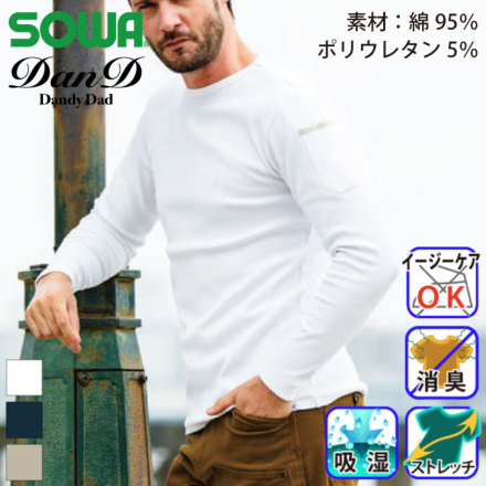 Ka[DanD] 1485-62 oG[V