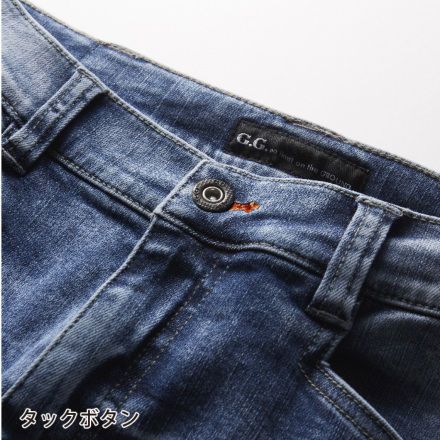 桑和 [G.G.] 1682-08 カーゴパンツ