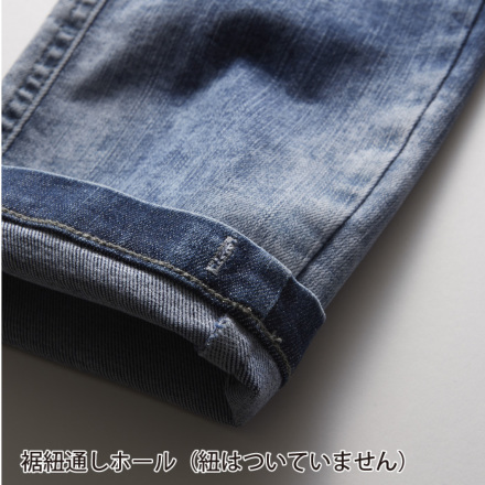 桑和 [G.G.] 1682-08 カーゴパンツ
