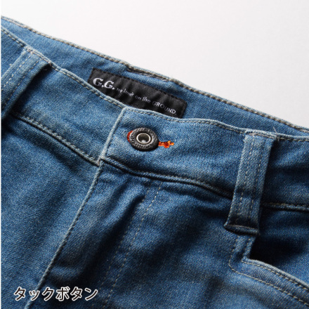 桑和 [G.G.] 1682-18 カーゴパンツ(児島加工)