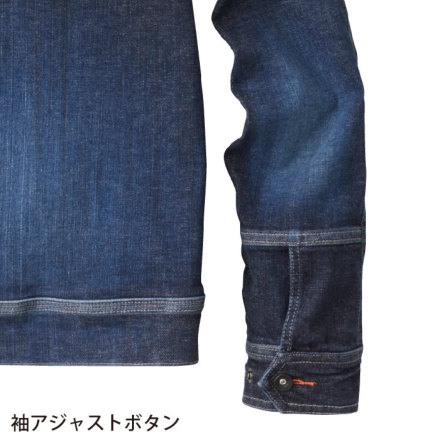 桑和 [G.G.] 1682-20 長袖ブルゾン（児島加工）
