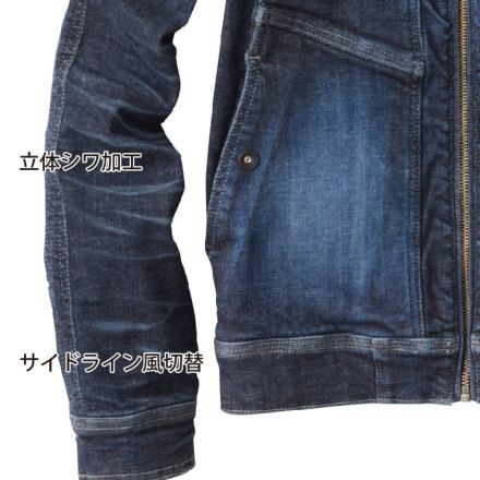LEONARD 青系 長袖 シワ加工シルクトップス　42 美品 LEONARD 青系 長袖 シワ加工シルクトップス 42美品 【公式通販】