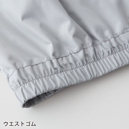 【新品未使用品】SOWA桑和 EFウエアコンプリートセット シルバーグレーLL 桑和] 19409 コンプリートセット