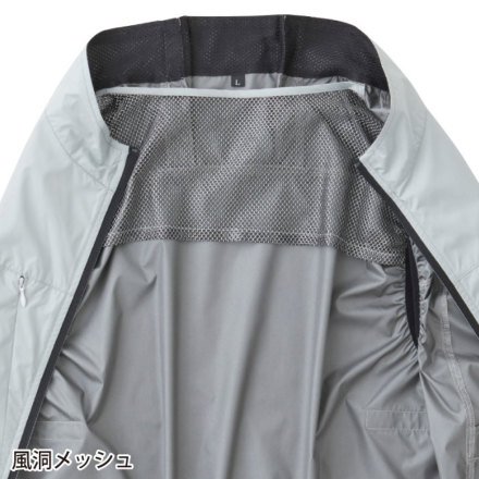 【新品未使用品】SOWA桑和 EFウエアコンプリートセット シルバーグレーLL 桑和|SOWA|G.G.|19209 EF用コンプリートセット|作業服専門店SSS