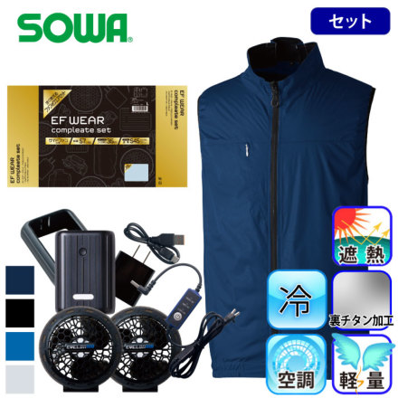 [�K�a] 19509 �R���v���[�g�Z�b�g �o���G�[�V����