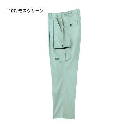 新品タグ付き　BONANZA ボナンザ　カラーパンツ　L グリーン　上質ごこち 桑和] 198 ツータックカーゴパンツ