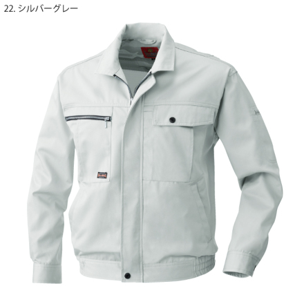 桑和] 1993 BULL WORKS 長袖ブルゾン | 作業服・作業着やユニフォーム