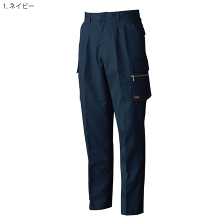 桑和] 1998 BULL WORKS ツータックカーゴパンツ | 作業服・作業着や