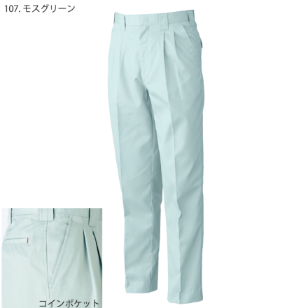 桑和] 1999 BULL WORKS ツータックスラックス | 作業服・作業着や