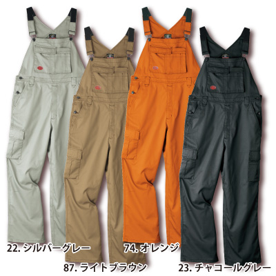 桑和] 29014 T/Cサロペット [通年物]・つなぎ服