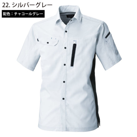 シャツ Edwards Mens Pinpoint Oxford Shirt - Short Sleeve - 1925 FREE