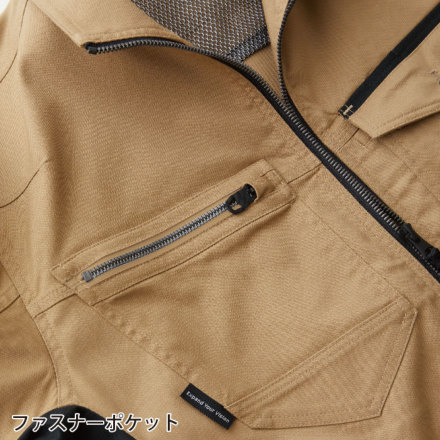 桑和] 3042-00 長袖ブルゾン