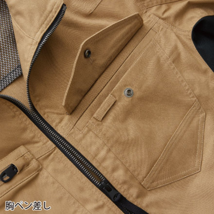 桑和] 3042-00 長袖ブルゾン