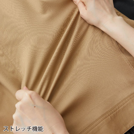 桑和] 3042-00 長袖ブルゾン