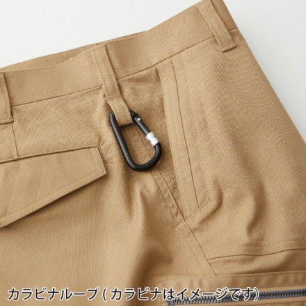 桑和] 3042-08 カーゴパンツ
