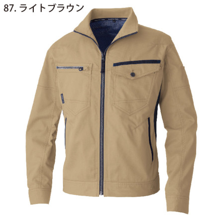 作業服の通販 長袖ブルゾン 桑和SOWA963【サンワーク本店】