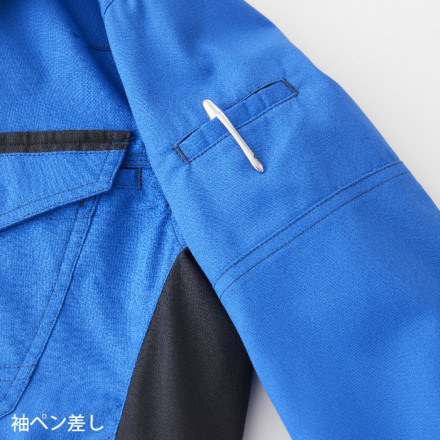 FREDY & GLOSTER｜裾プリーツジップブルゾン | Rakuten Fashion