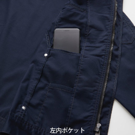 桑和] 3088-00 長袖ブルゾン